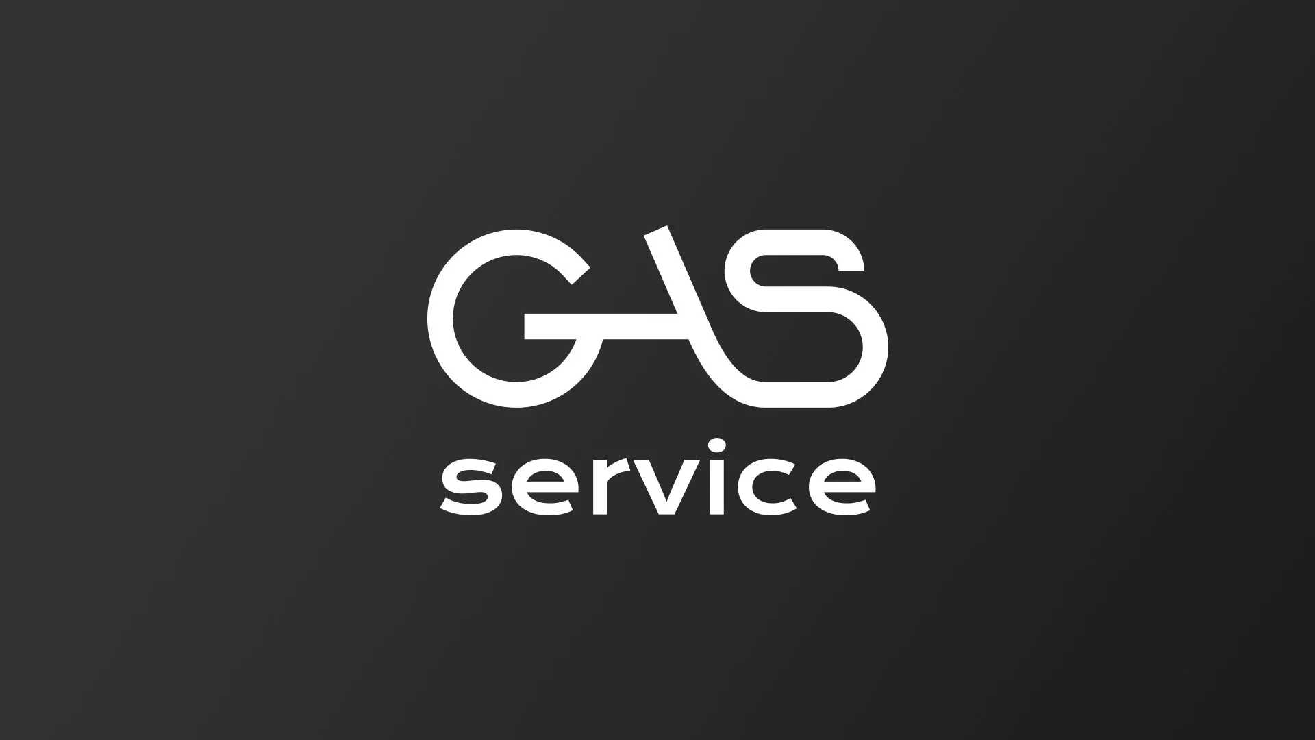 Разработка логотипа компании «Сервис газ» в Полярном