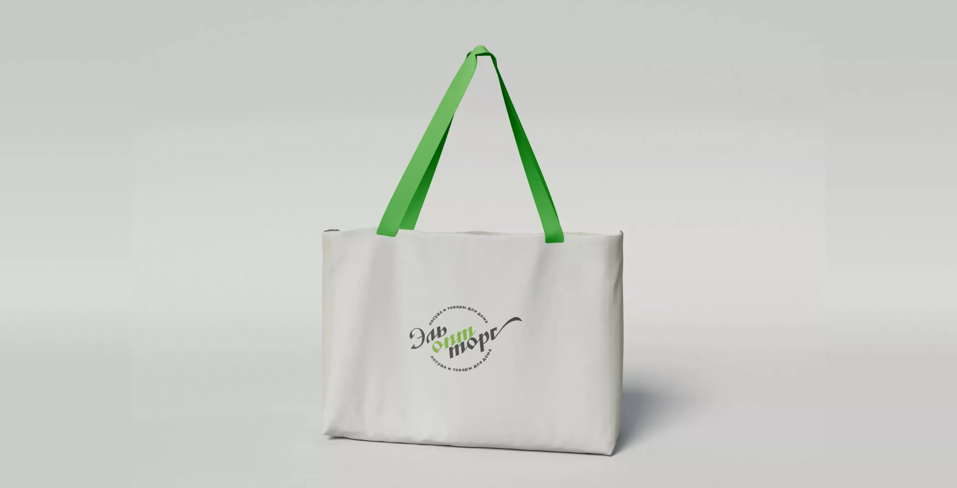 Разработка логотипа компании «ЭльОптТорг» в Полярном