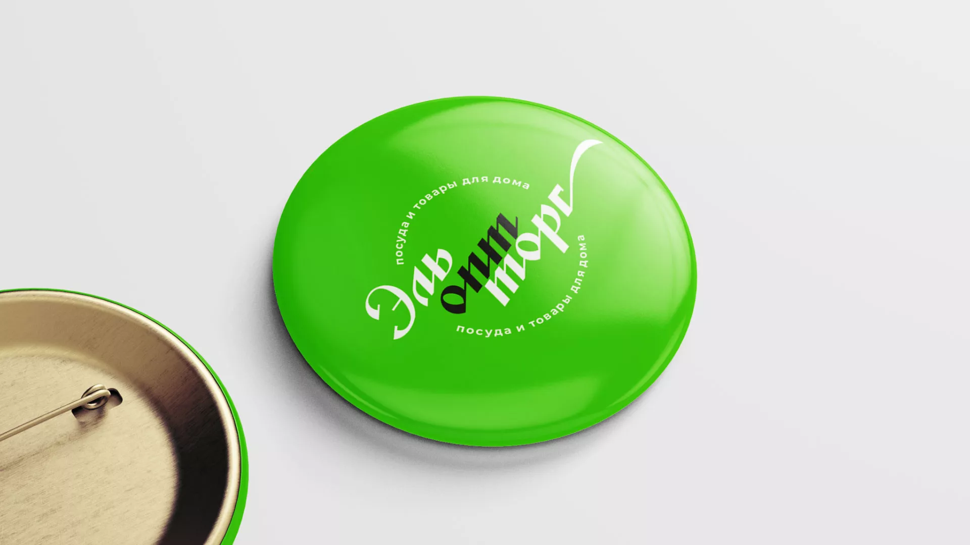 Разработка логотипа компании «ЭльОптТорг» в Полярном