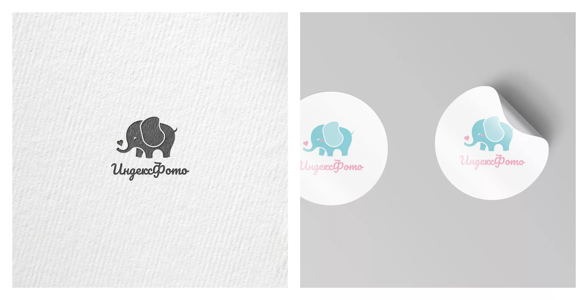 Создание логотипа компании «Индекс Фото» в Полярном