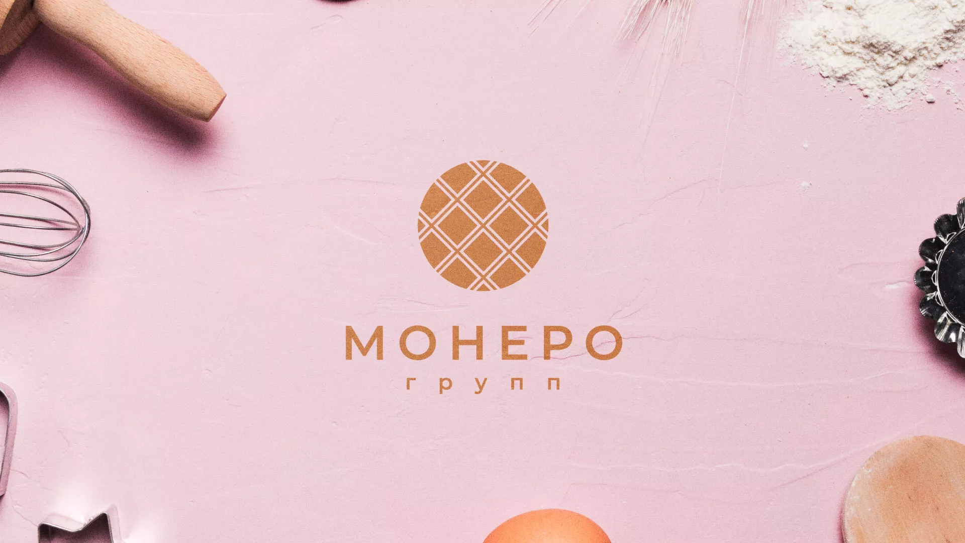 Разработка логотипа компании «Монеро групп» в Полярном
