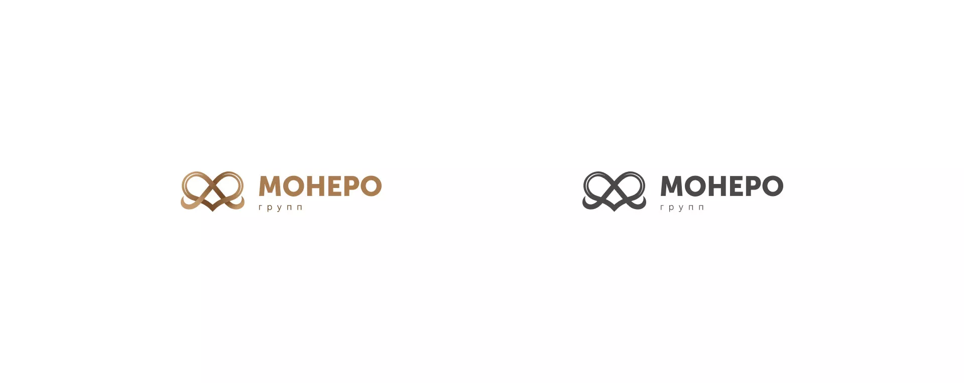 Создание логотипа компании «Монеро групп» в Полярном