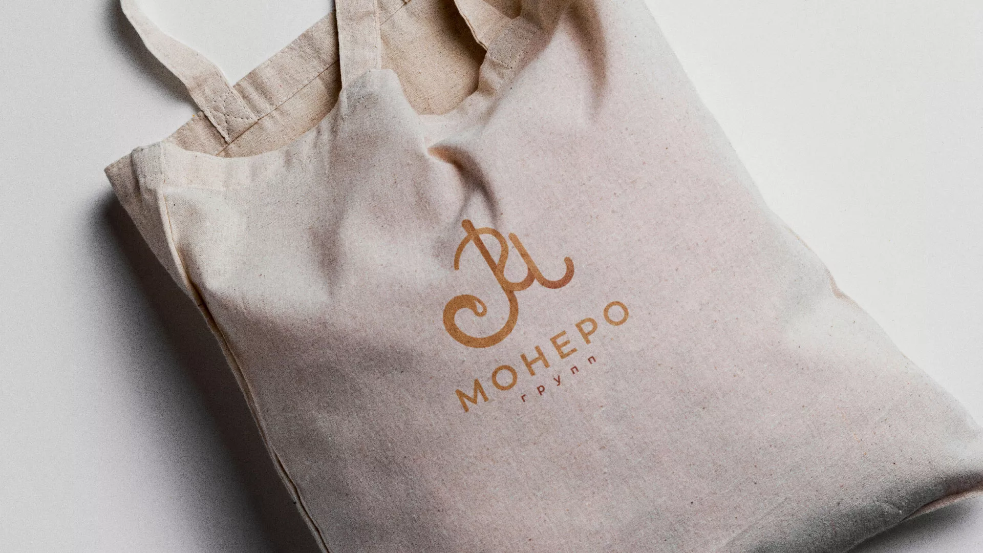 Создание логотипа кондитерской в Полярном