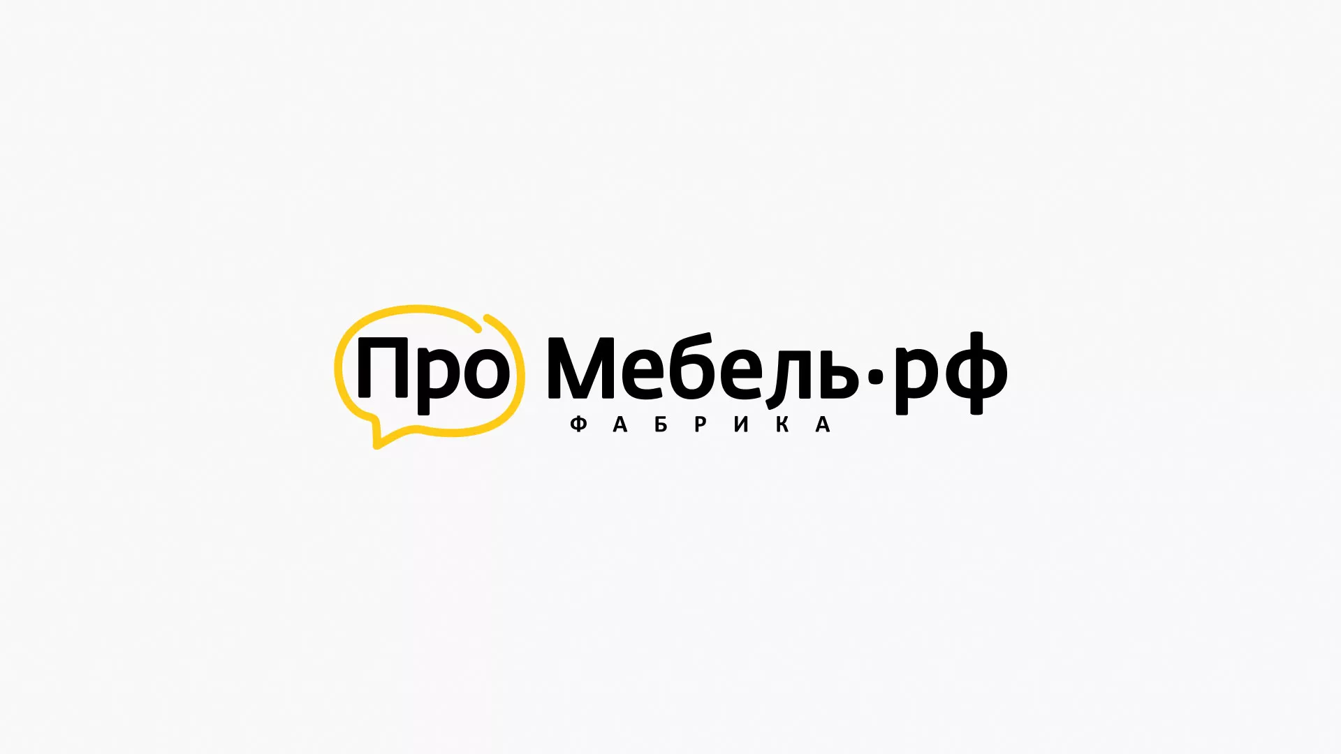 Разработка сайта для производства мебели «Про мебель» в Полярном