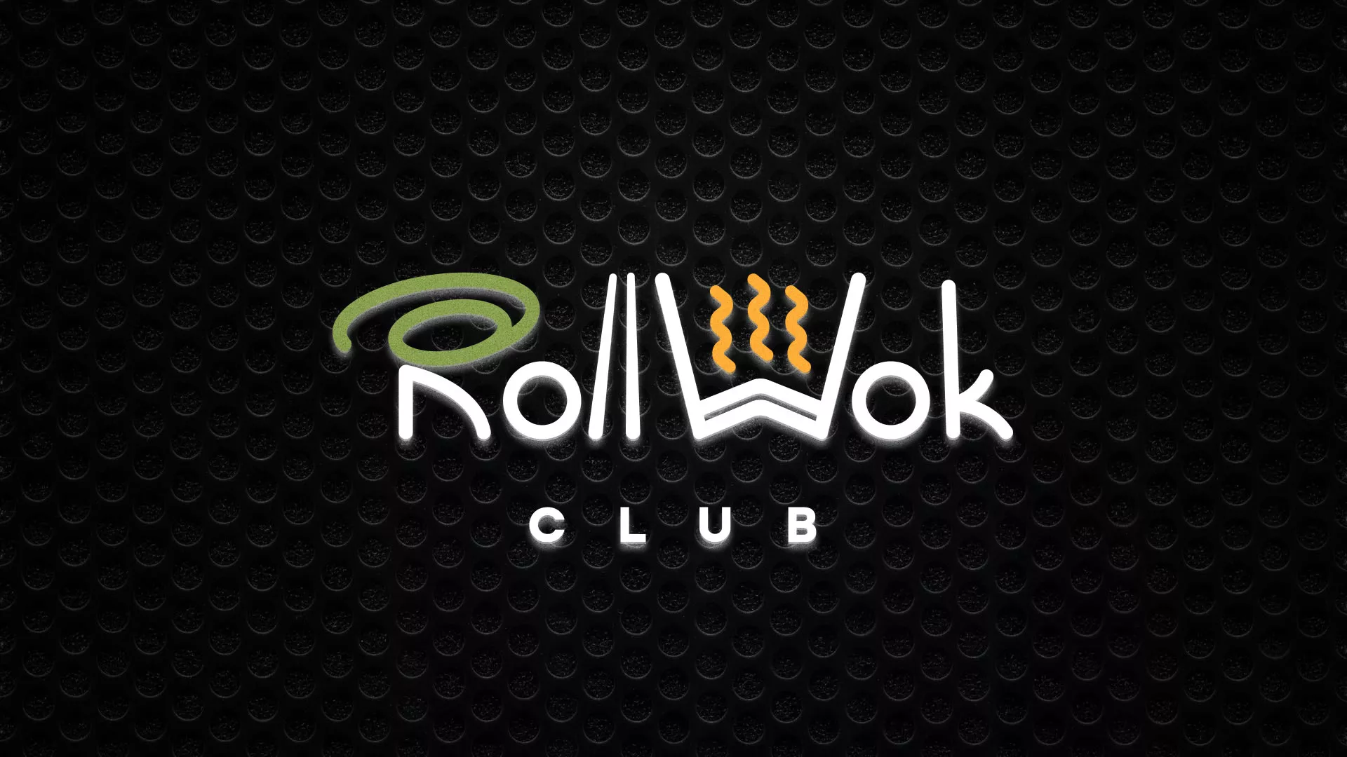 Брендирование торговых точек суши-бара «Roll Wok Club» в Полярном