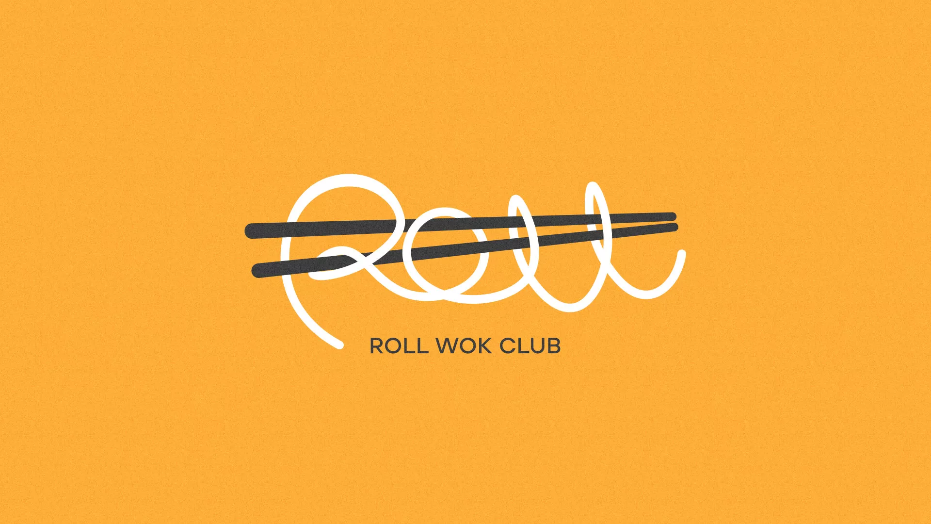 Создание дизайна упаковки в Полярном для суши-бара «Roll Wok Club» Создание дизайна упаковки в Полярном для суши-бара «Roll Wok Club»