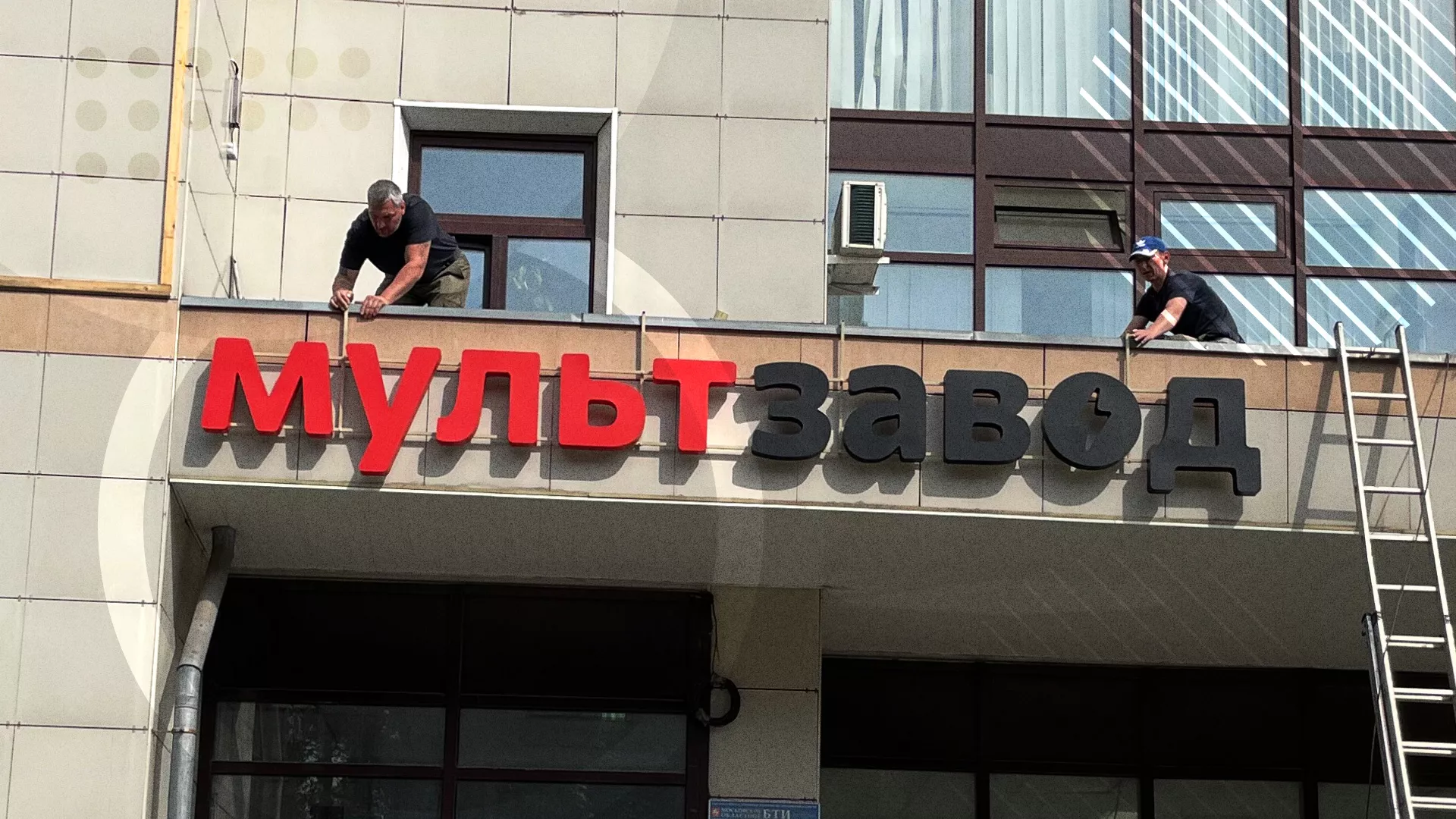 Что Вы можете сказать про офлайн-видимость своего бизнеса в Полярном? Офлайн присутствие в цифровом мире